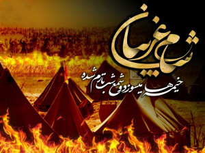 دانلود ۶۰ روضه و نوحه جدید شام غریبان از مداحان معروف اهل البیت