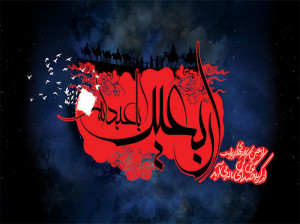 دانلود ۳۶ نوحه عربی گلچین شده مخصوص پیاده روی اربعین