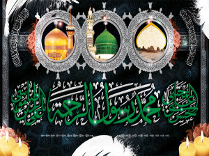 جدیدترین و غمگین ترین متن روضه رحلت محمد رسول الله
