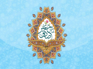 متن مداحی سرود و مولودی ترکی ولادت با سعادت امام جعفر صادق (ع)