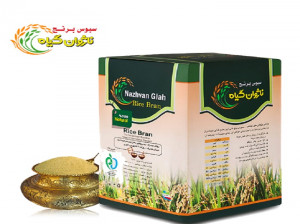 خواص بی نظیر سبوس برنج ناژوان