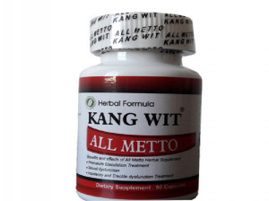 فواید بی نظیر مکمل گیاهی ال متو (ALL METTO)