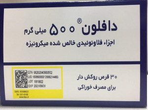 مزایای مصرف قرص دافلون در درمان واریس