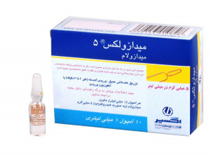 موارد مصرف و عوارض داروی آرام بخش میدازولام