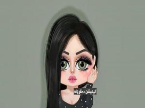 دانلود عکس نوشته های فانتزی عاشقانه ۲۰۱۸ سری ۶ پروفایل دخترونه
