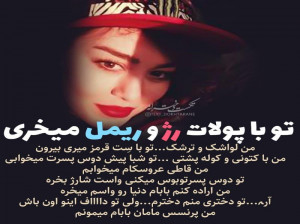 عکس پروفایل دخترونه شاد و پر انرژی قشنگ ۱۳۹۸