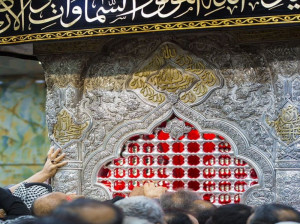 دعای رفع گرفتاری از حضرت امام حسین(ع)