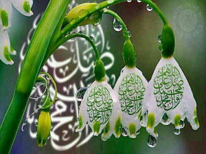 دعای مستجاب - دعای توسل به ائمه