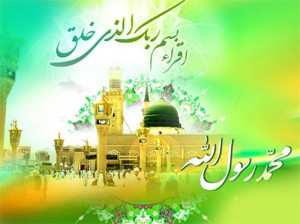 اعمال روز مبعث