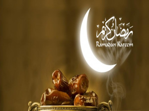 شروع ماه رمضان 98 دقیقا چه روزی است؟