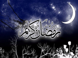 ۵۰ پرسش و پاسخ در مورد روزه خواری