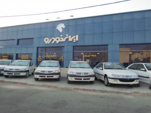 لیست و آدرس نمایندگی های ایران خودرو در شهر شیراز