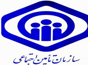 آدرس و تلفن شعبه های بیمه تامین اجتماعی زنجان و حومه