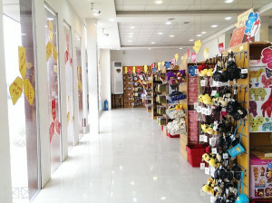 آدرس و تلفن فروشگاه زنجیره ای خانه و کاشانه شعبه سمنان