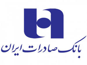 لیست شعبه های بانک صادرات در اصفهان + آدرس و تلفن