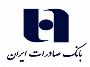 لیست شعبه های بانک صادرات در کرج + آدرس و تلفن