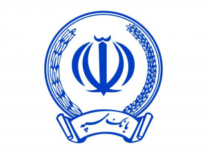 لیست شعبه های بانک سپه شیراز + آدرس و تلفن