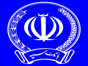 لیست شعبه های بانک سپه اردبیل + آدرس و تلفن