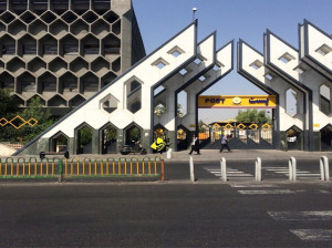 لیست آدرس و تلفن دفاتر پستی منطقه ۱۱ تهران