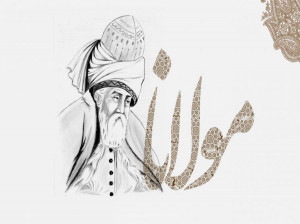 شعر روز ها فکر من این است همه شب سخنم از مولانا