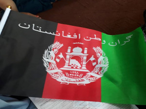 شعر برای افغانستان | گلچین شعرهای زیبا درباره افغانستان