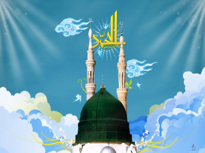 میلاد رسول اکرم (ص) به روایت اهل سنت در سال ۹۸ چه روزی است ؟