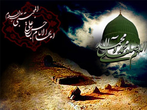 دعاهای روز ۲۸ صفر مصادف با رحلت پیامبر (ص) و امام حسن مجتبی (ع)