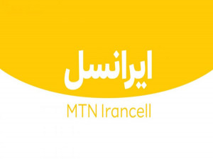 برترین های کد آهنگ پیشواز ایرانسل از علی فانی