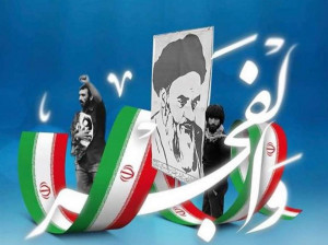 بهترین کد آهنگ پیشواز (ایرانسل و همراه اول) به مناسبت دهه فجر