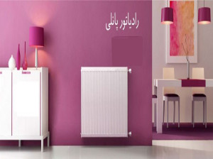معرفی ۱۵ مدل رادیاتور پنلی پکیج