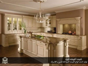 اینجا کابینت آشپزخانه مورد علاقه تان را پیدا کنید !