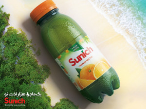 ماجراجویی نوید محمدزاده و سنایچ در هزار لذت نو!