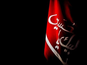 طراحی بنر محرم