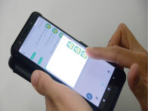 آیا اینترنت در برنامه شاد رایگان است ؟