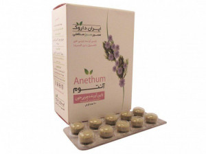 فواید قرص آنتوم Anethum و بهترین زمان مصرف این دارو