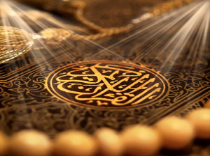 فضیلت و خواص سوره المسد (سوره تبّت)