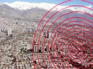 زلزله نسبتا سنگین دوشنبه 12 مهر 1400 در اراک