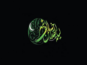 متن زیارت امام حسین در شب قدر + ترجمه و فایل صوتی