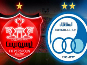 زمان بازی استقلال و پرسپولیس