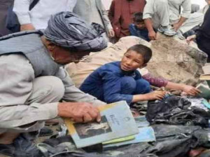 دانلود آهنگ افغانی جان پدر کجاستی با کیفیت بالا