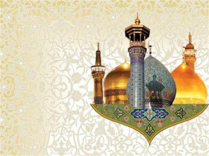 تاریخ دقیق آغاز و پایان دهه کرامت 1400 چه روزی است ؟