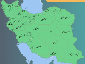نحوه ثبت نام اینترنتی طلاق در سامانه تصمیم / zaman.behzisti.net