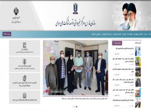 نحوه ورود و ثبت نام در سامانه مشارکت ها / mosharekatha.ir