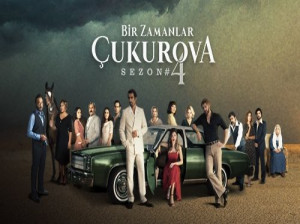 قسمت آخر سریال روزگارانی در چوکوروا (Bir Zamanlar Çukurova) + فیلم