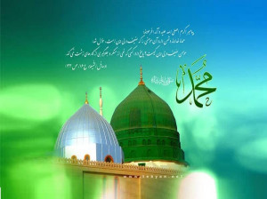 60 متن و پیام تبریک هفته وحدت (رسمی،اداری)