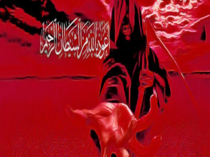 حدیث درباره شیطان : احادیثی از پیامبر گرامی اسلام درخصوص شیطان