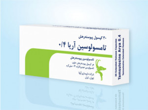 درمان علائم و نشانه های هیپرپلازی خوش خیم پروستات