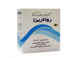 موارد مصرف و فواید پودر روتارین (Rotarin)