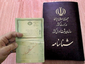 مراحل و مدارک مورد نیاز تعویض شناسنامه چیست ؟