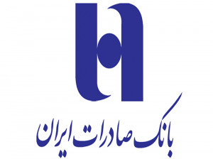 دانلود همراه بانک صادرات برای گوشی های Android و IOS